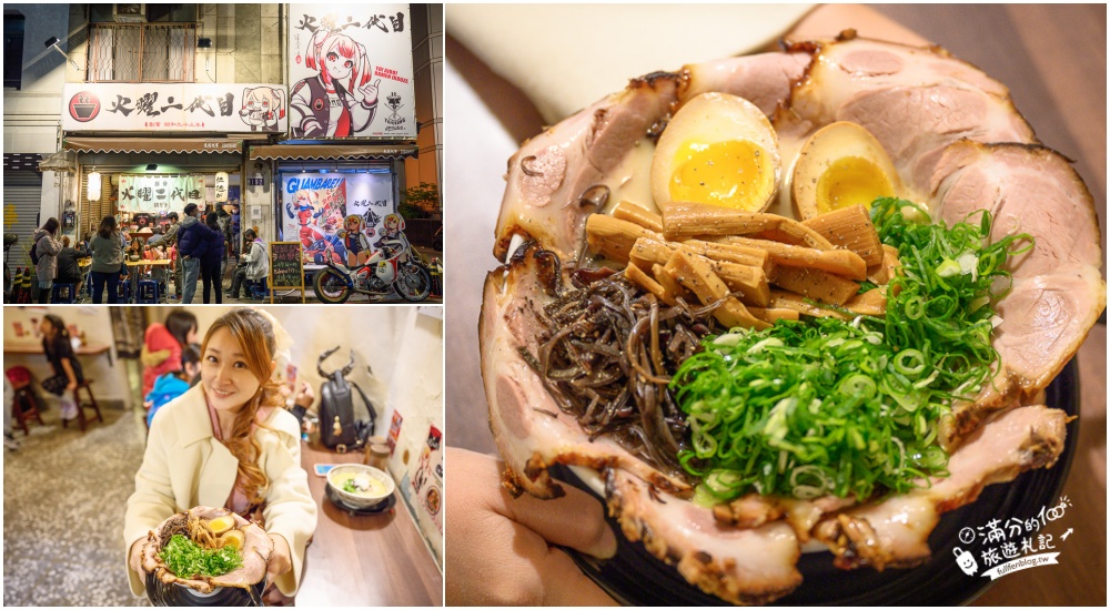 【2025台中美食懶人包】TOP30台中美食推薦.台中排隊小吃.親子餐廳.異國料理.火鍋燒烤＆台中夜市美食全攻略!