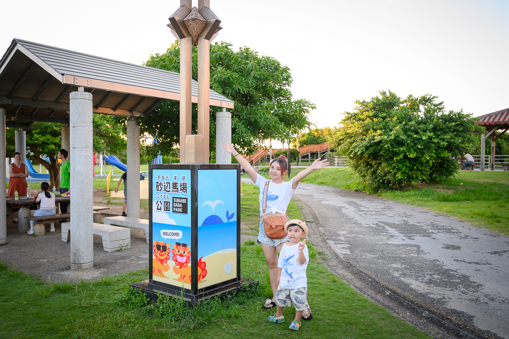 【沖繩親子公園懶人包】TOP7間沖繩親子公園,各種超長溜滑梯通通免費玩～爸媽們都推薦!