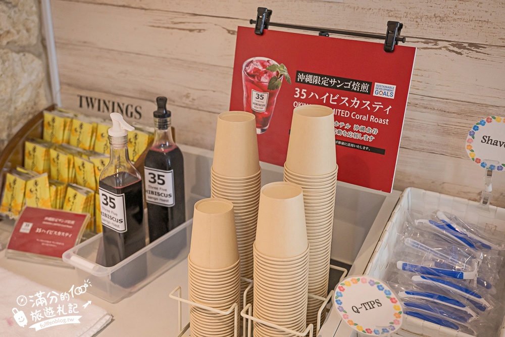 沖繩美國村飯店推薦【沖繩北谷柔婕閣酒店與旅舍La’gent Hotel Okinawa Chatan Hotel】那霸機場巴士直達.美國村商圈步行五分鐘!