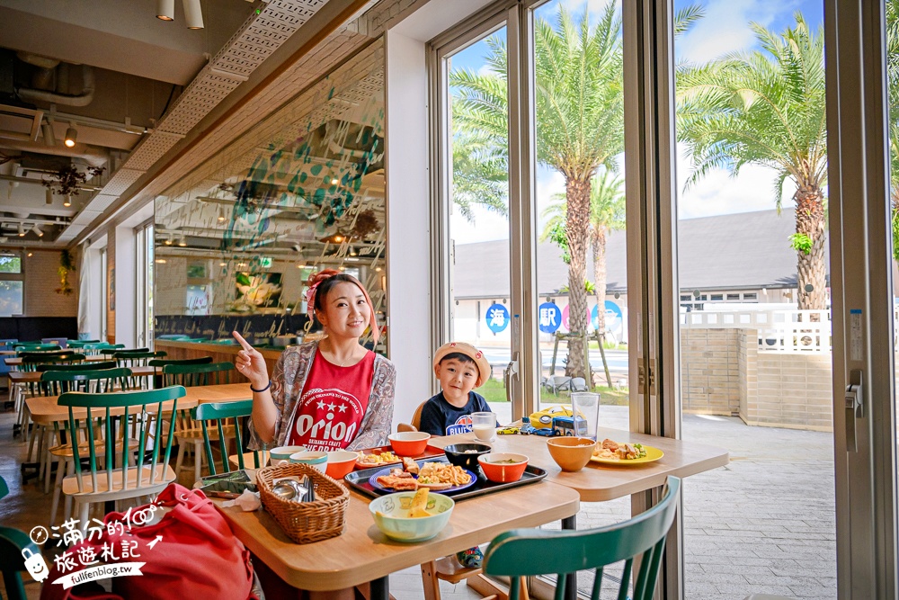 沖繩美國村飯店推薦【沖繩北谷柔婕閣酒店與旅舍La’gent Hotel Okinawa Chatan Hotel】那霸機場巴士直達.美國村商圈步行五分鐘!