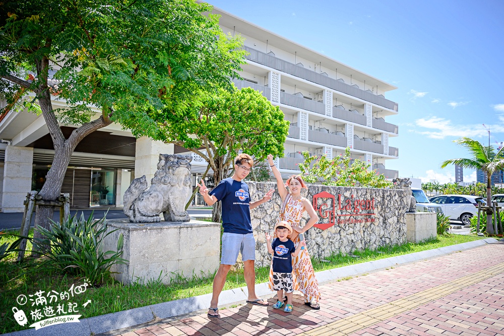 沖繩美國村飯店推薦【沖繩北谷柔婕閣酒店與旅舍La’gent Hotel Okinawa Chatan Hotel】那霸機場巴士直達.美國村商圈步行五分鐘!