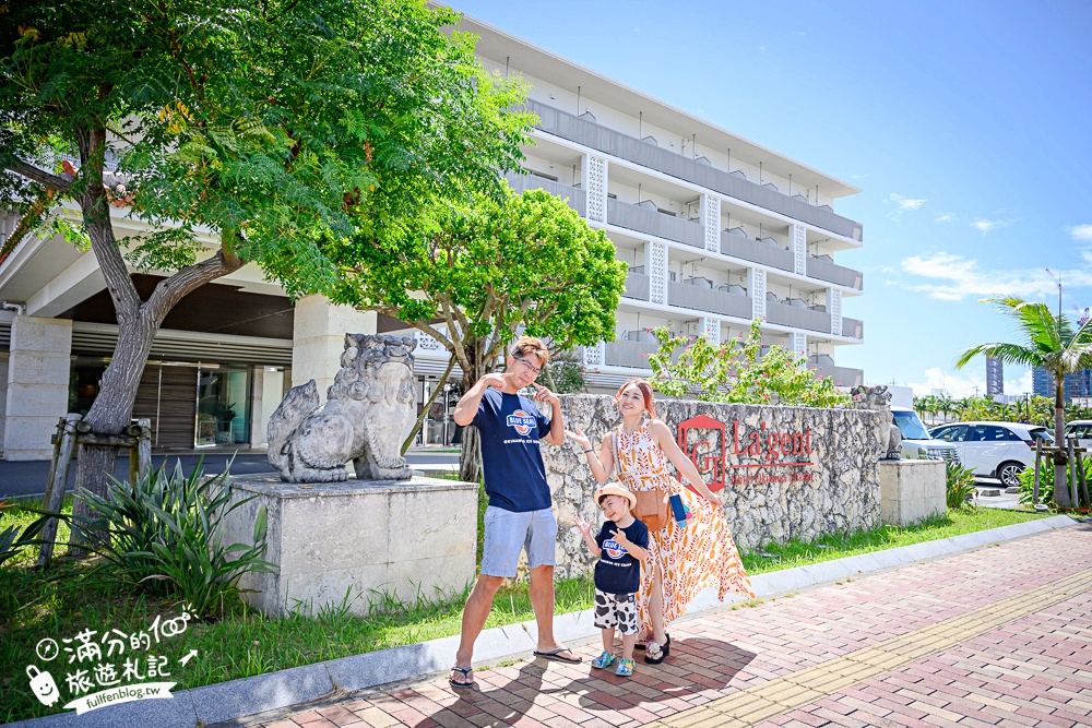 沖繩美國村飯店推薦【沖繩北谷柔婕閣酒店與旅舍La’gent Hotel Okinawa Chatan Hotel】那霸機場巴士直達.美國村商圈步行五分鐘!
