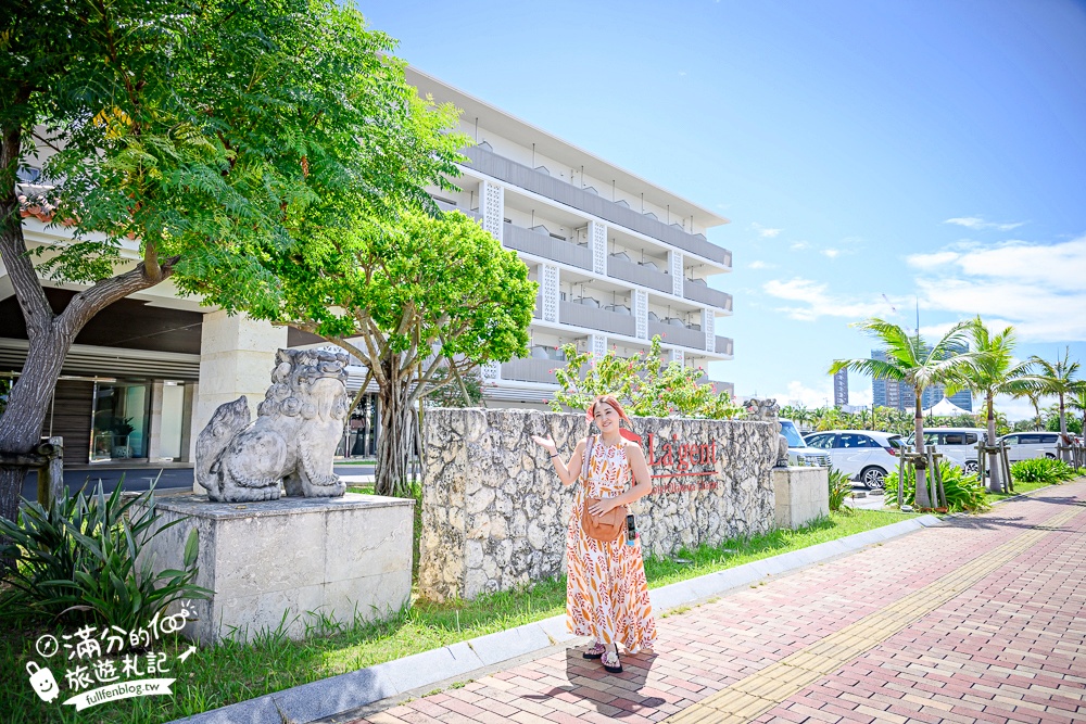 沖繩美國村飯店推薦【沖繩北谷柔婕閣酒店與旅舍La’gent Hotel Okinawa Chatan Hotel】那霸機場巴士直達.美國村商圈步行五分鐘!