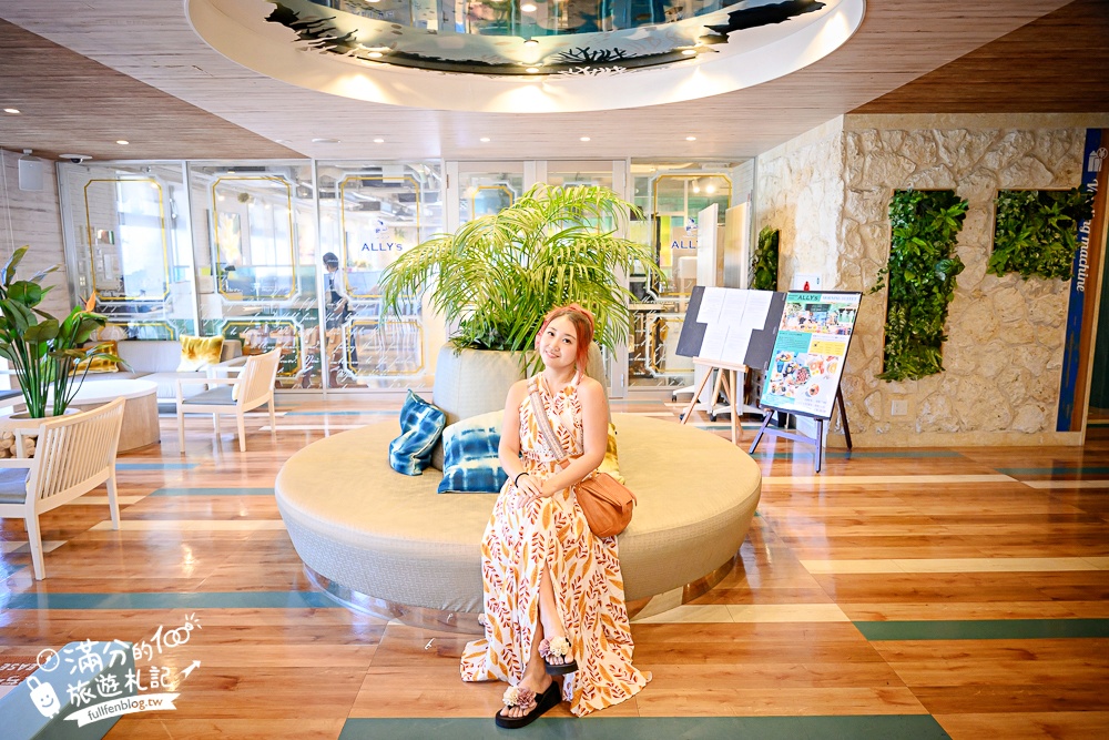 沖繩美國村飯店推薦【沖繩北谷柔婕閣酒店與旅舍La’gent Hotel Okinawa Chatan Hotel】那霸機場巴士直達.美國村商圈步行五分鐘!