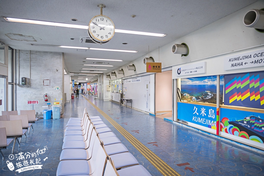 沖繩特色體驗【玻璃水底觀光船之旅】就像在搭潛水艇,可以輕鬆探索夢幻的海底魚群好震撼!