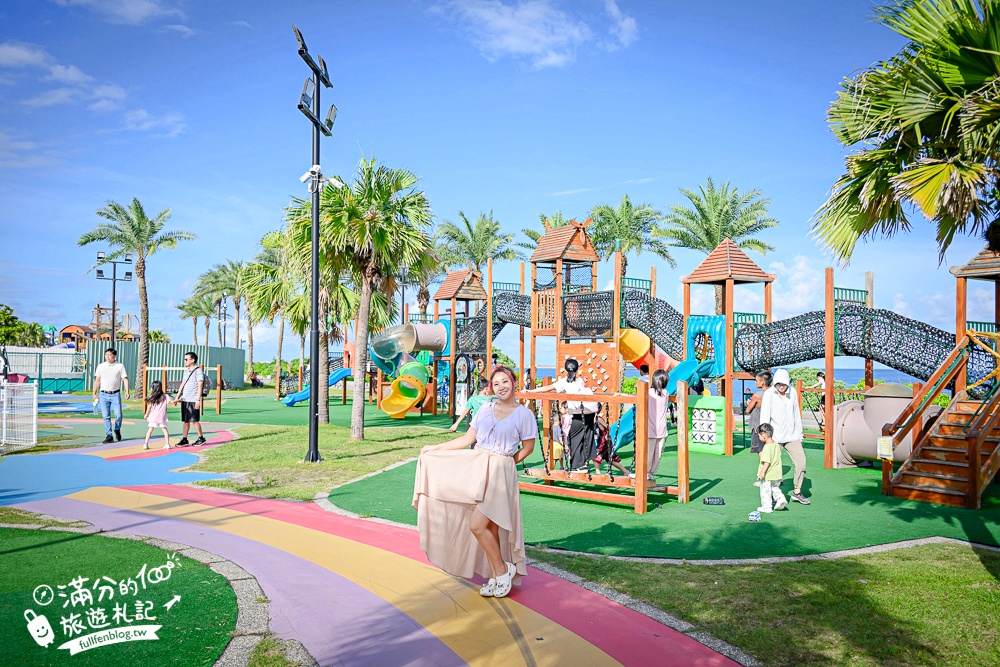 花蓮【太平洋公園】免門票看海月亮彎基地,海景第一排兒童遊戲場,海賊船沙坑滑梯.軌道滑索免費玩! 花蓮【太平洋公園】免門票看海月亮彎基地,海景第一排兒童遊戲場,海賊船沙坑滑梯.軌道滑索免費玩!