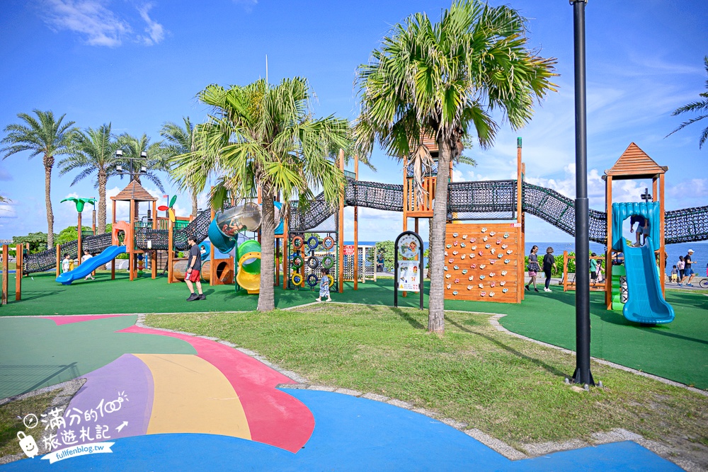 花蓮【太平洋公園】免門票看海月亮彎基地,海景第一排兒童遊戲場,海賊船沙坑滑梯.軌道滑索免費玩! 花蓮【太平洋公園】免門票看海月亮彎基地,海景第一排兒童遊戲場,海賊船沙坑滑梯.軌道滑索免費玩!