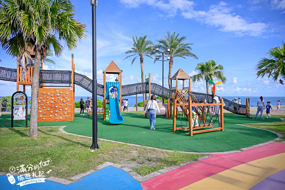 花蓮【太平洋公園】免門票看海月亮彎基地,海景第一排兒童遊戲場,海賊船沙坑滑梯.軌道滑索免費玩! 花蓮【太平洋公園】免門票看海月亮彎基地,海景第一排兒童遊戲場,海賊船沙坑滑梯.軌道滑索免費玩!
