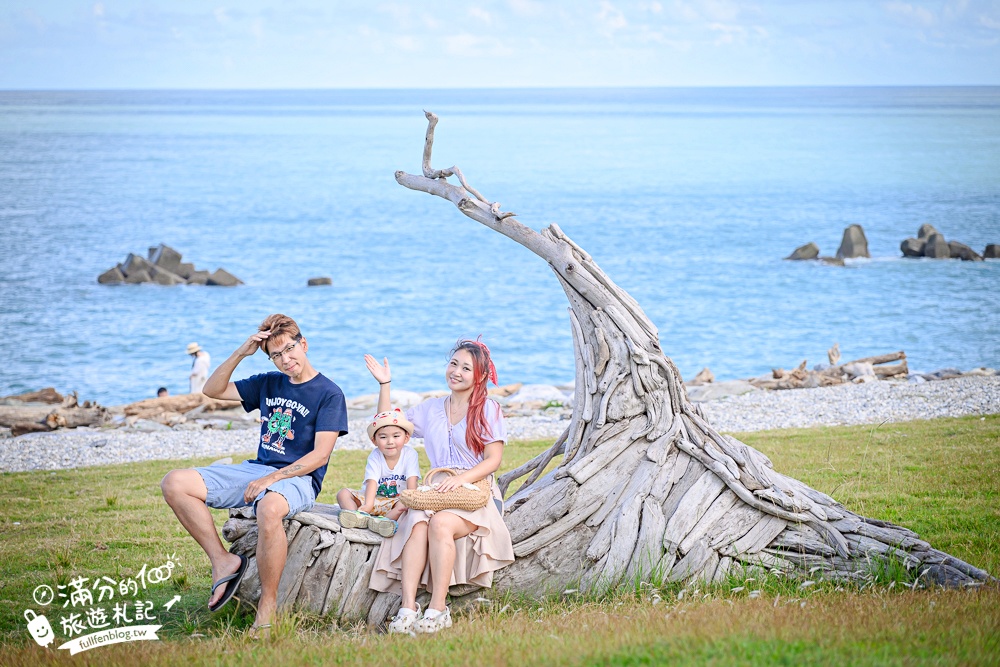花蓮【太平洋公園】免門票看海月亮彎基地,海景第一排兒童遊戲場,海賊船沙坑滑梯.軌道滑索免費玩! 花蓮【太平洋公園】免門票看海月亮彎基地,海景第一排兒童遊戲場,海賊船沙坑滑梯.軌道滑索免費玩!