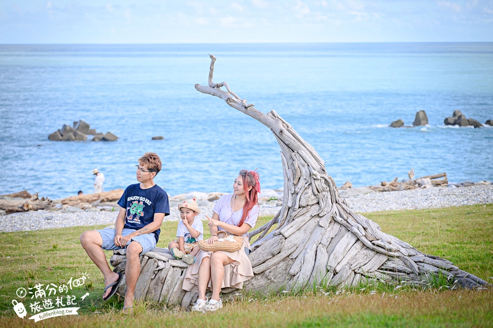 花蓮【太平洋公園】免門票看海月亮彎基地,海景第一排兒童遊戲場,海賊船沙坑滑梯.軌道滑索免費玩! 花蓮【太平洋公園】免門票看海月亮彎基地,海景第一排兒童遊戲場,海賊船沙坑滑梯.軌道滑索免費玩!