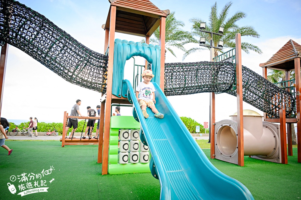 花蓮【太平洋公園】免門票看海月亮彎基地,海景第一排兒童遊戲場,海賊船沙坑滑梯.軌道滑索免費玩! 花蓮【太平洋公園】免門票看海月亮彎基地,海景第一排兒童遊戲場,海賊船沙坑滑梯.軌道滑索免費玩!