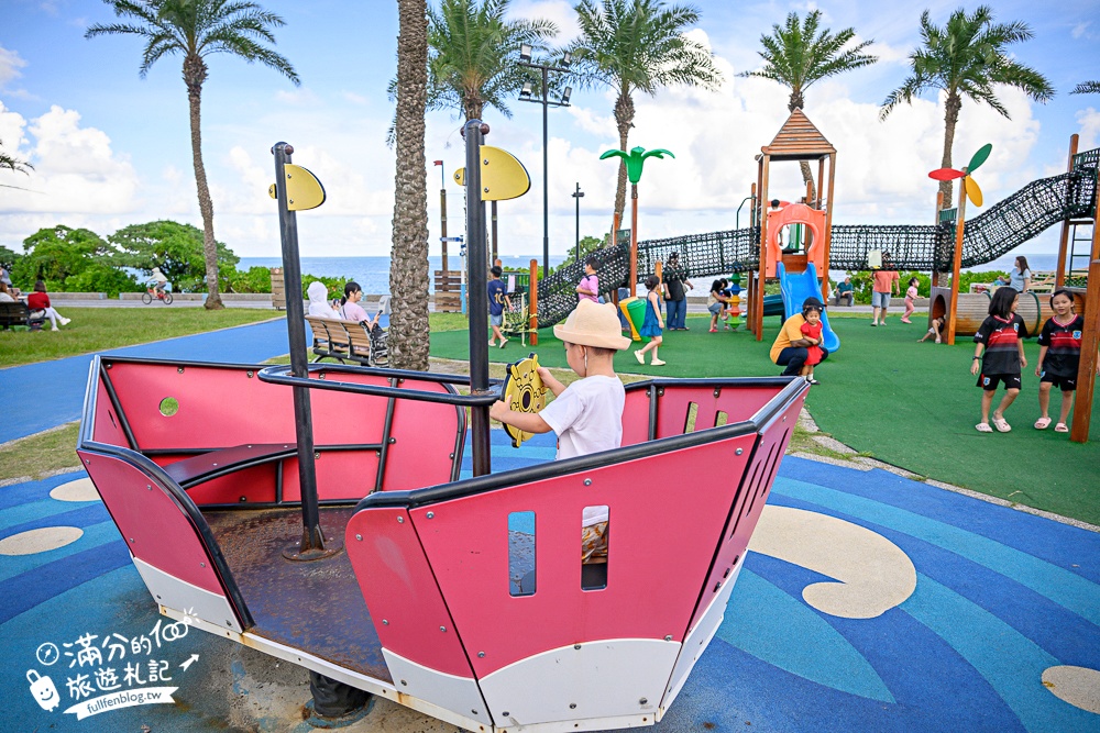 花蓮【太平洋公園】免門票看海月亮彎基地,海景第一排兒童遊戲場,海賊船沙坑滑梯.軌道滑索免費玩! 花蓮【太平洋公園】免門票看海月亮彎基地,海景第一排兒童遊戲場,海賊船沙坑滑梯.軌道滑索免費玩!