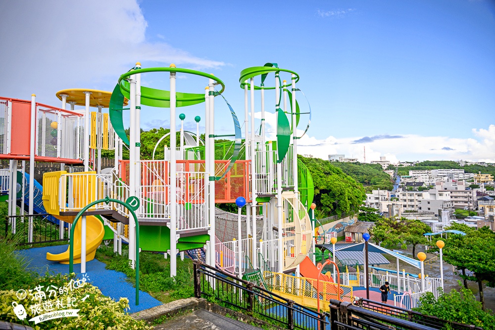 【沖繩親子公園懶人包】TOP7間沖繩親子公園,各種超長溜滑梯通通免費玩～爸媽們都推薦!