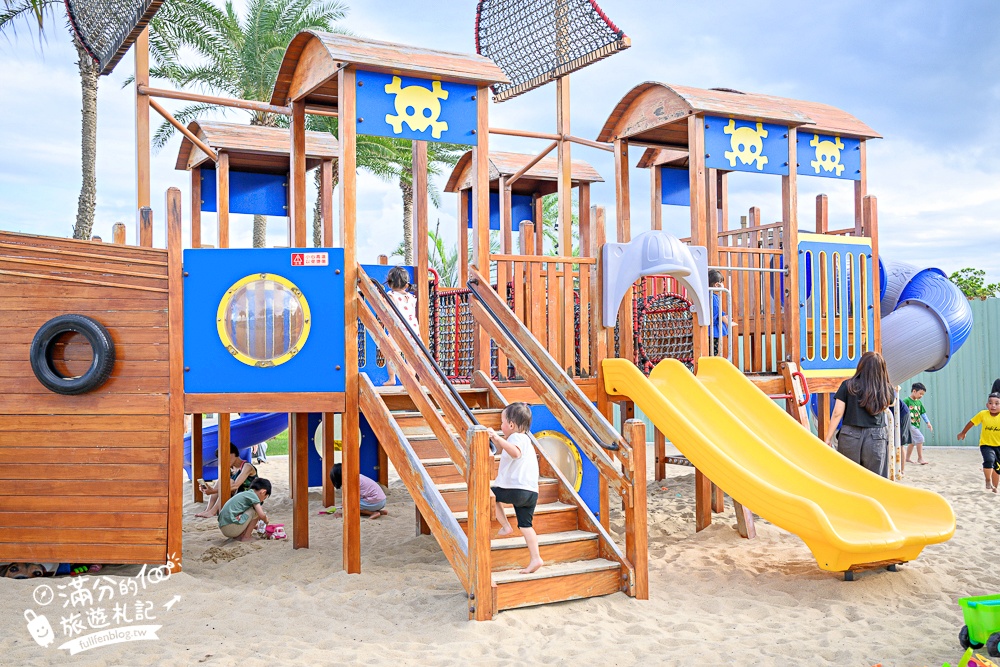 花蓮【太平洋公園】免門票看海月亮彎基地,海景第一排兒童遊戲場,海賊船沙坑滑梯.軌道滑索免費玩! 花蓮【太平洋公園】免門票看海月亮彎基地,海景第一排兒童遊戲場,海賊船沙坑滑梯.軌道滑索免費玩!
