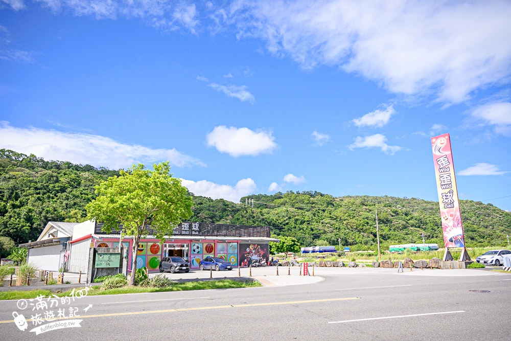 宜蘭新景點【免睡殿 Sleepy Free】全新室內跳床基地~百萬名床任你狂歡跳耀,舒壓又有趣!