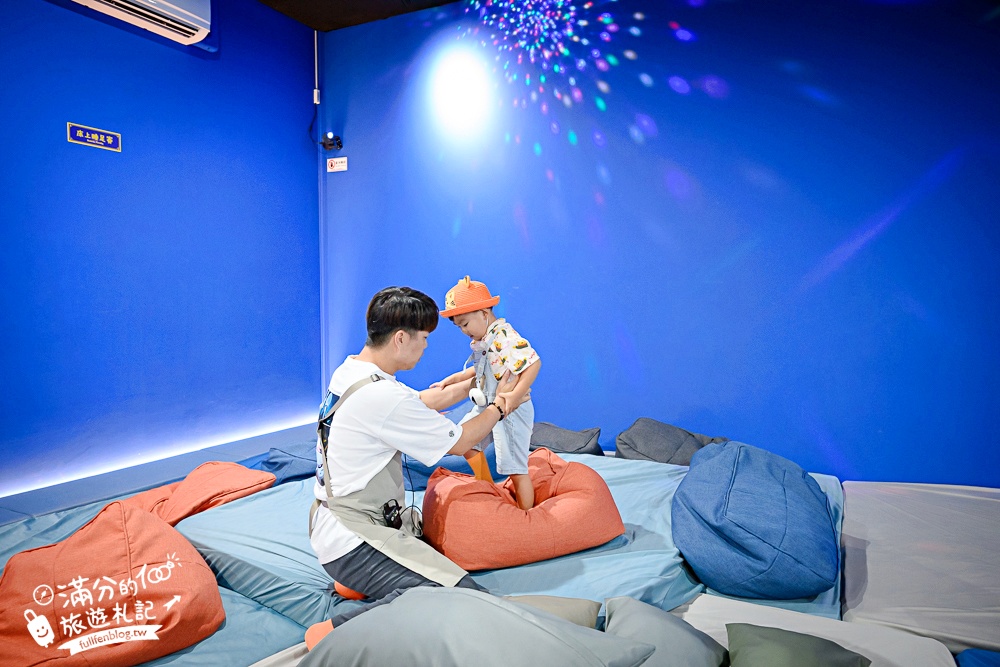 宜蘭新景點【免睡殿 Sleepy Free】全新室內跳床基地~百萬名床任你狂歡跳耀,舒壓又有趣!
