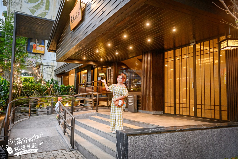 礁溪溫泉飯店推薦【東旅湯宿溫泉飯店-京閣苑】近礁溪車站,精緻早餐和豐盛宵夜,還能免費體驗和服!