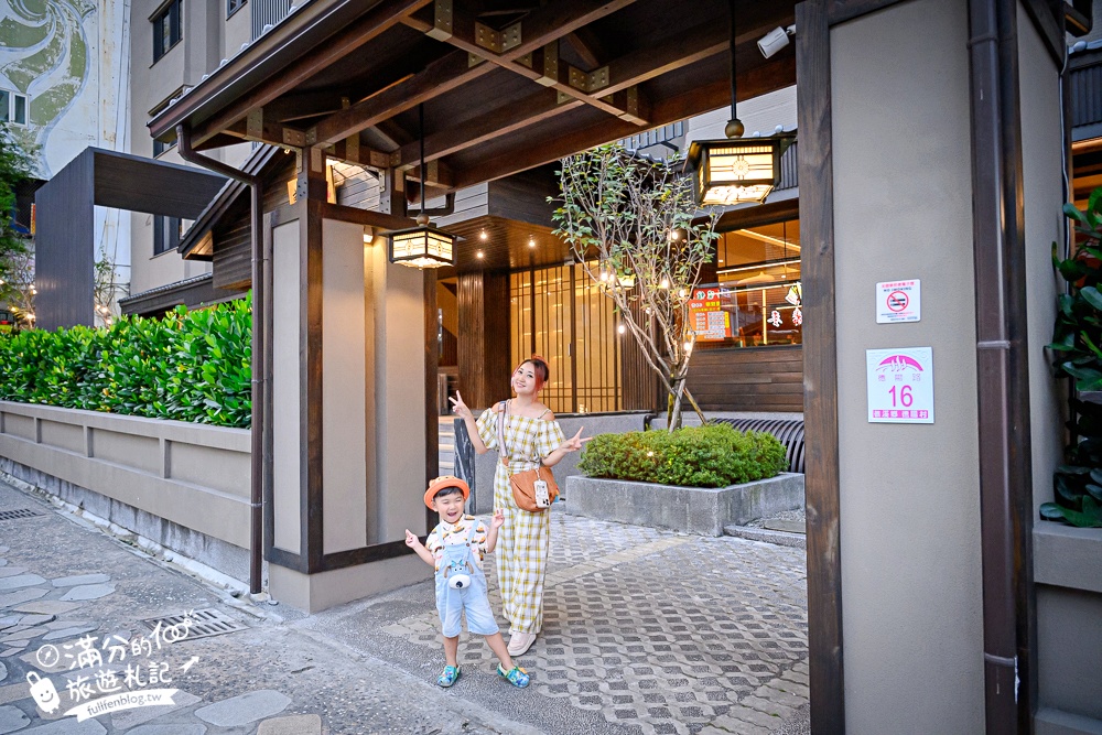 礁溪溫泉飯店推薦【東旅湯宿溫泉飯店-京閣苑】近礁溪車站,精緻早餐和豐盛宵夜,還能免費體驗和服!