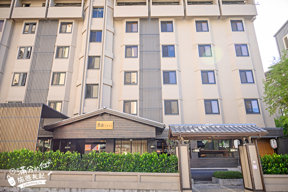 礁溪溫泉飯店推薦【東旅湯宿溫泉飯店-京閣苑】近礁溪車站,精緻早餐和豐盛宵夜,還能免費體驗和服!