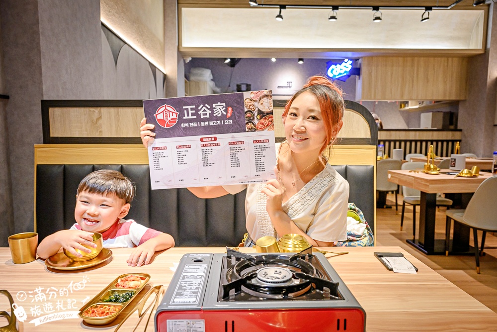 桃園美食【正谷家南平店】集結經典韓式料理,韓式火鍋.銅板烤肉.韓式生醃醬蝦醬蟹.韓式炸雞一次滿足!