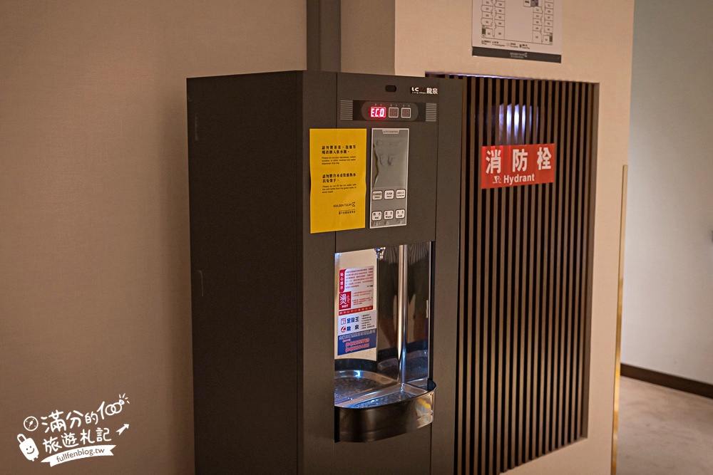 台中飯店推薦【震大金鬱金香酒店】台中海線高質感飯店.兒童遊戲區.休閒空間.澎湃自助吧早餐好享受!