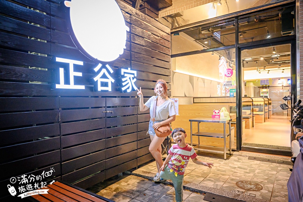 桃園美食【正谷家南平店】集結經典韓式料理,韓式火鍋.銅板烤肉.韓式生醃醬蝦醬蟹.韓式炸雞一次滿足!