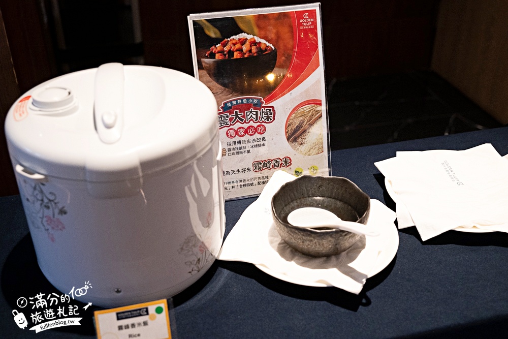 台中飯店推薦【震大金鬱金香酒店】台中海線高質感飯店.兒童遊戲區.休閒空間.澎湃自助吧早餐好享受!