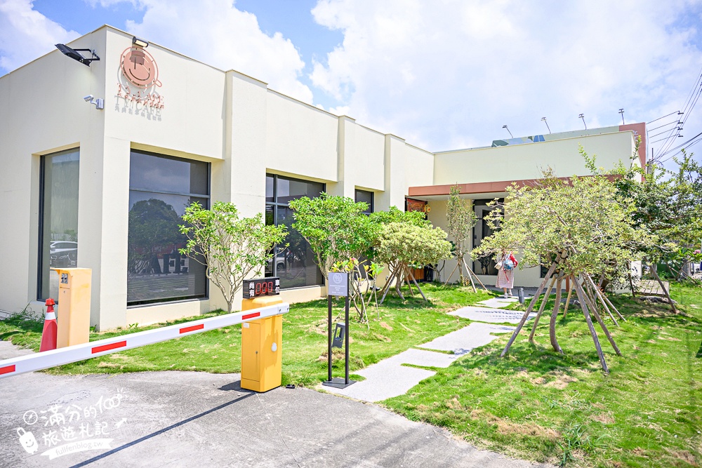 台中【天奕創意料理咖啡】后里親子餐廳推薦,平價質感咖啡館.可吃飯吃麵,還有戶外大草原遊戲區!