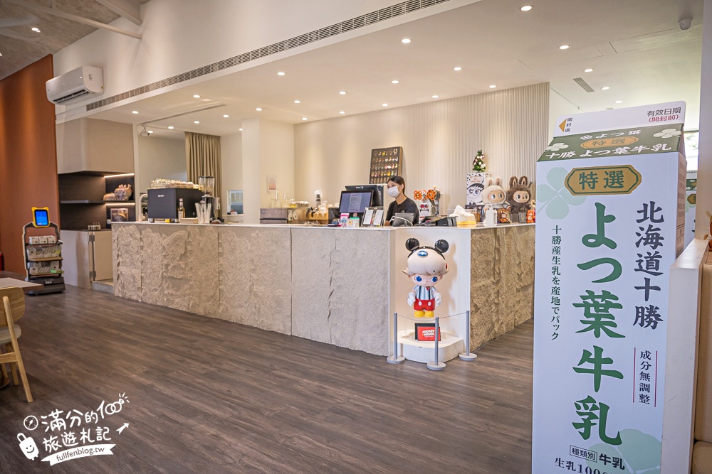 台中【天奕創意料理咖啡】后里親子餐廳推薦,平價質感咖啡館.可吃飯吃麵,還有戶外大草原遊戲區!