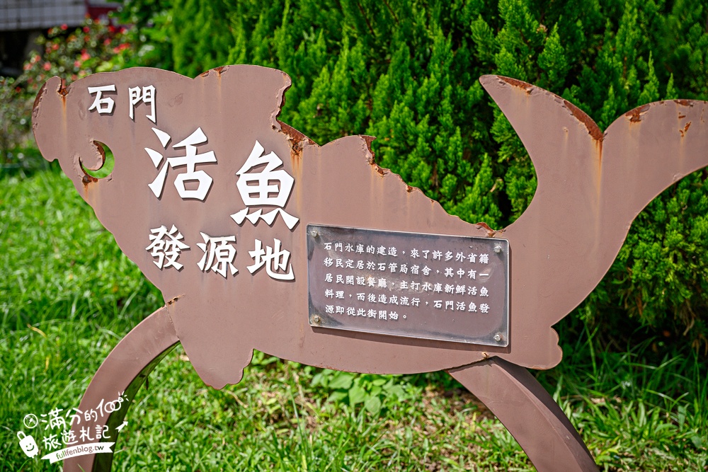 【桃園大龍門景點一日遊】TOP6龍潭景點推薦.走古蹟紅橋.逛老街.吃活魚.探索客家文化館＆十一份觀光文化園區!