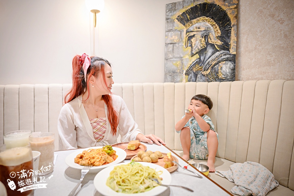 台中【天奕創意料理咖啡】后里親子餐廳推薦,平價質感咖啡館.可吃飯吃麵,還有戶外大草原遊戲區!