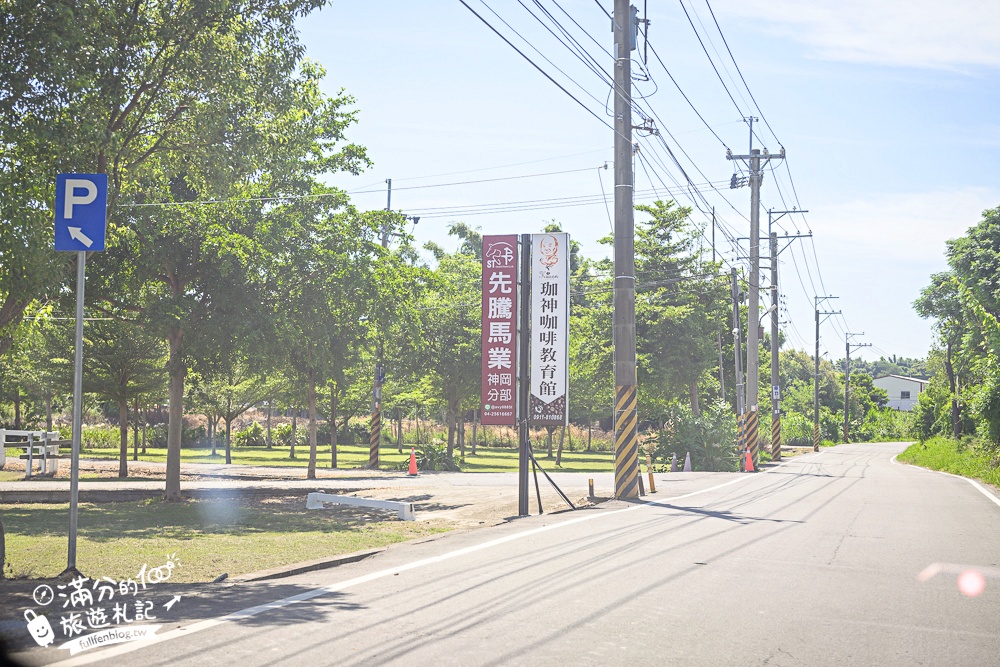 台中騎馬體驗【先騰馬業神岡分部】綠林包圍療癒的馬場基地,親子同行享受騎馬的樂趣!
