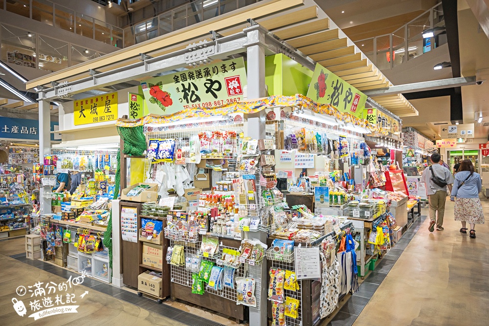 沖繩【那霸市第一牧志公設市場怎麼逛？怎麼吃？代客料理怎麼買？】號稱沖繩人的廚房,必吃夜光貝&龍蝦料理!