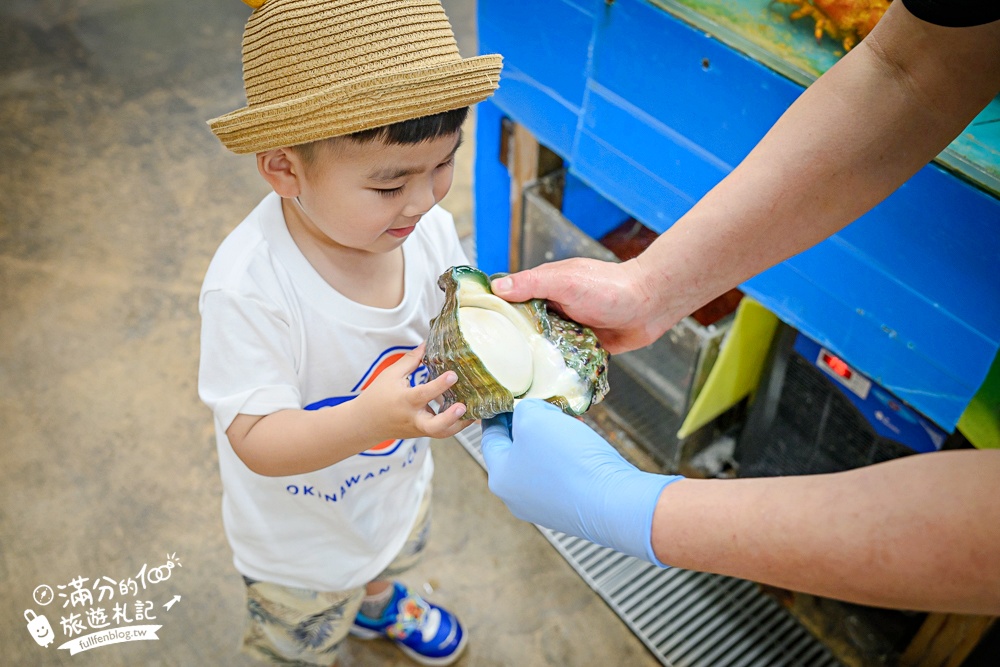 沖繩【那霸市第一牧志公設市場怎麼逛？怎麼吃？代客料理怎麼買？】號稱沖繩人的廚房,必吃夜光貝&龍蝦料理!