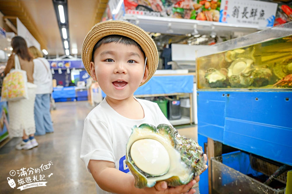 沖繩【那霸市第一牧志公設市場怎麼逛？怎麼吃？代客料理怎麼買？】號稱沖繩人的廚房,必吃夜光貝&龍蝦料理!
