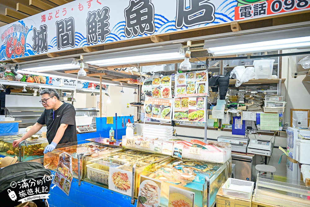 沖繩【那霸市第一牧志公設市場怎麼逛？怎麼吃？代客料理怎麼買？】號稱沖繩人的廚房,必吃夜光貝&龍蝦料理!