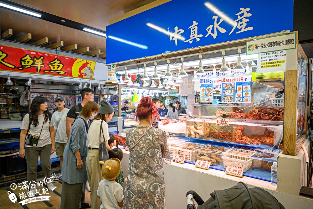 沖繩【那霸市第一牧志公設市場怎麼逛？怎麼吃？代客料理怎麼買？】號稱沖繩人的廚房,必吃夜光貝&龍蝦料理!