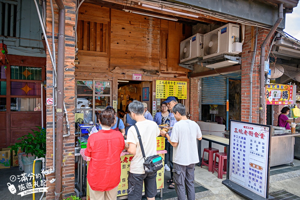 【桃園大龍門景點一日遊】TOP6龍潭景點推薦.走古蹟紅橋.逛老街.吃活魚.探索客家文化館＆十一份觀光文化園區!