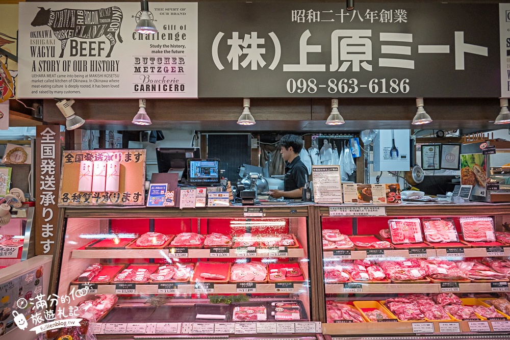 沖繩【那霸市第一牧志公設市場怎麼逛？怎麼吃？代客料理怎麼買？】號稱沖繩人的廚房,必吃夜光貝&龍蝦料理!