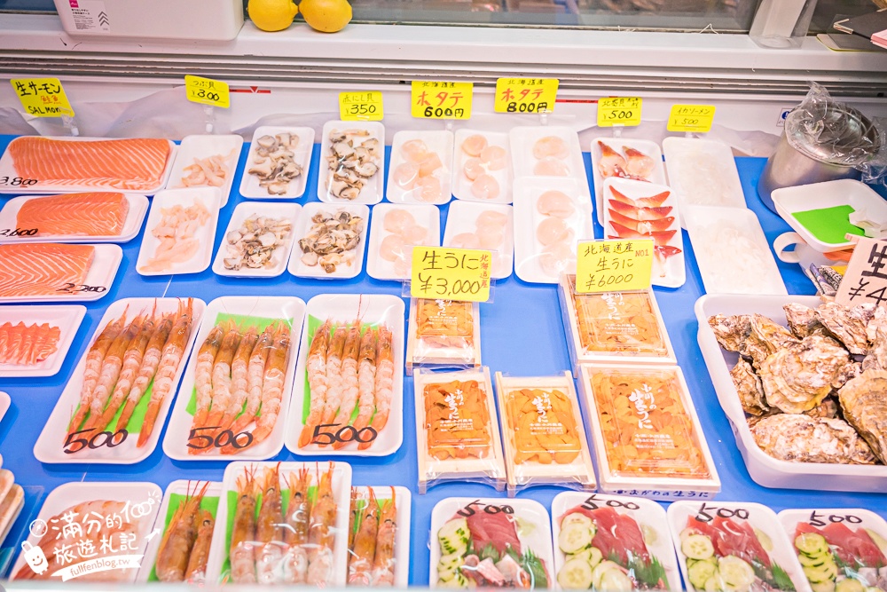 沖繩【那霸市第一牧志公設市場怎麼逛？怎麼吃？代客料理怎麼買？】號稱沖繩人的廚房,必吃夜光貝&龍蝦料理!