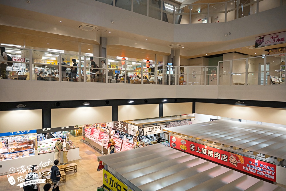 沖繩【那霸市第一牧志公設市場怎麼逛？怎麼吃？代客料理怎麼買？】號稱沖繩人的廚房,必吃夜光貝&龍蝦料理!