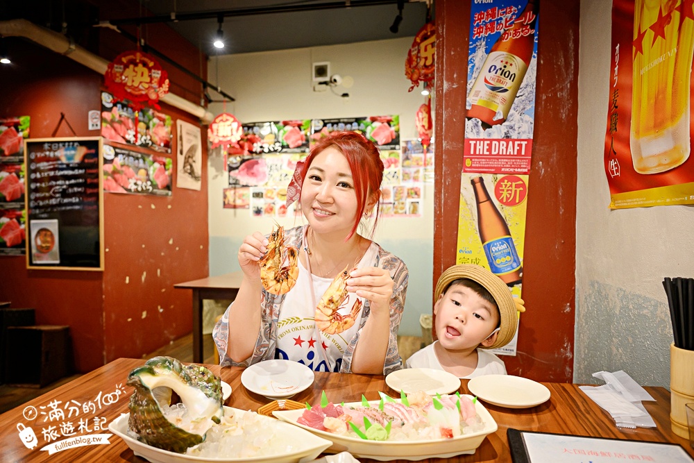 沖繩【那霸市第一牧志公設市場怎麼逛？怎麼吃？代客料理怎麼買？】號稱沖繩人的廚房,必吃夜光貝&龍蝦料理!