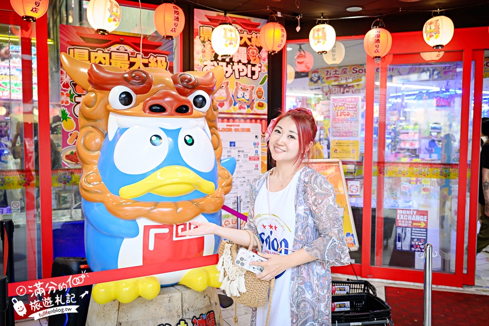 沖繩【那霸市第一牧志公設市場怎麼逛？怎麼吃？代客料理怎麼買？】號稱沖繩人的廚房,必吃夜光貝&龍蝦料理!