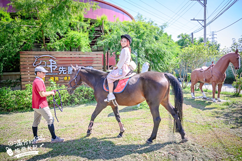 台中騎馬體驗【先騰馬業神岡分部】綠林包圍療癒的馬場基地,親子同行享受騎馬的樂趣!
