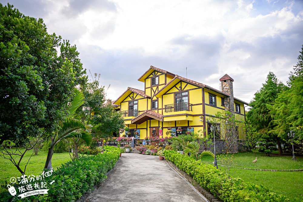 大溪景點【黃色小屋咖啡莊園】大溪隱藏版南法城堡,在童話莊園裡喝咖啡下午茶逛花園!