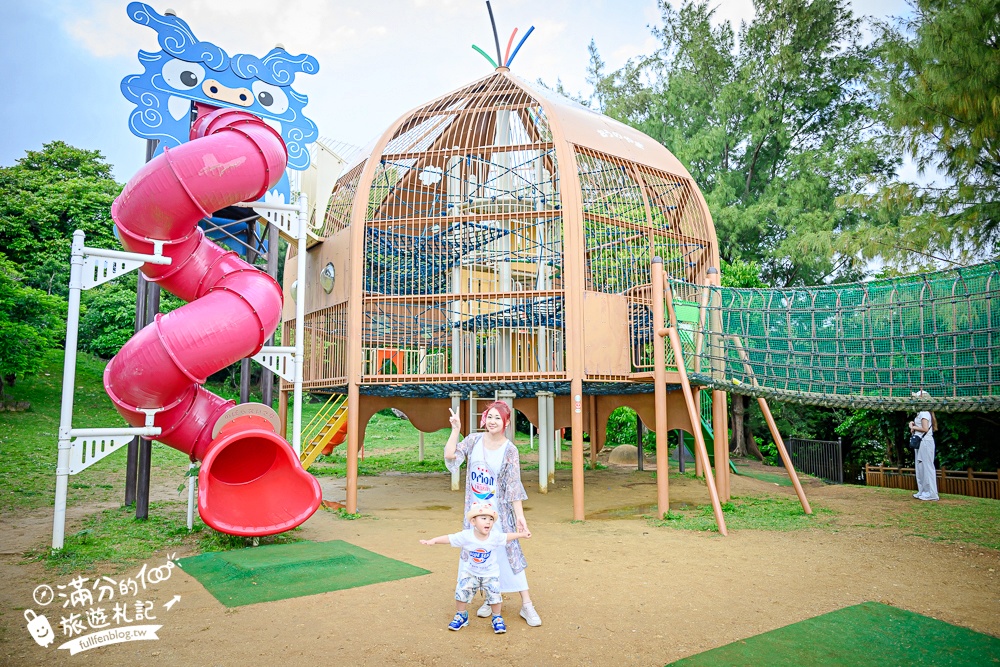 【沖繩親子公園懶人包】TOP7間沖繩親子公園,各種超長溜滑梯通通免費玩～爸媽們都推薦!