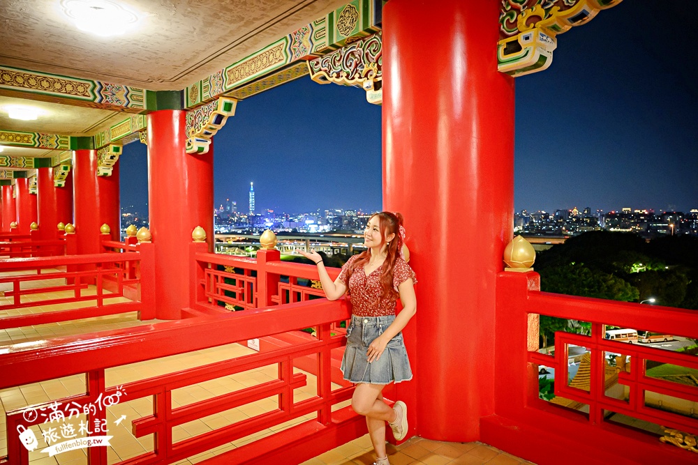 【2025台北飯店懶人包】TOP8間台北親子住宿推薦,近台北捷運站.看台北101煙火,無邊際泳池,台北耶誕跨年首選浪漫享受!