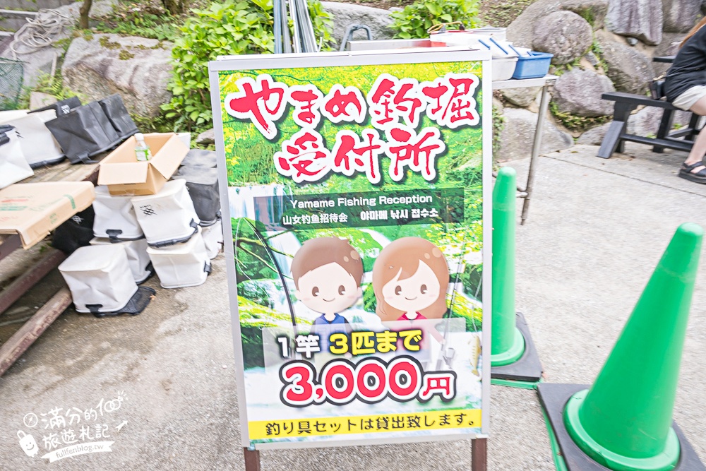 福岡景點【糸島白絲瀑布】看壯觀涓絲瀑布.吃流水麵.釣魚體驗.吸收滿滿芬多精!