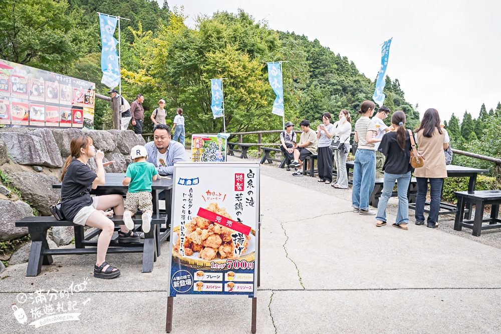福岡景點【糸島白絲瀑布】看壯觀涓絲瀑布.吃流水麵.釣魚體驗.吸收滿滿芬多精!