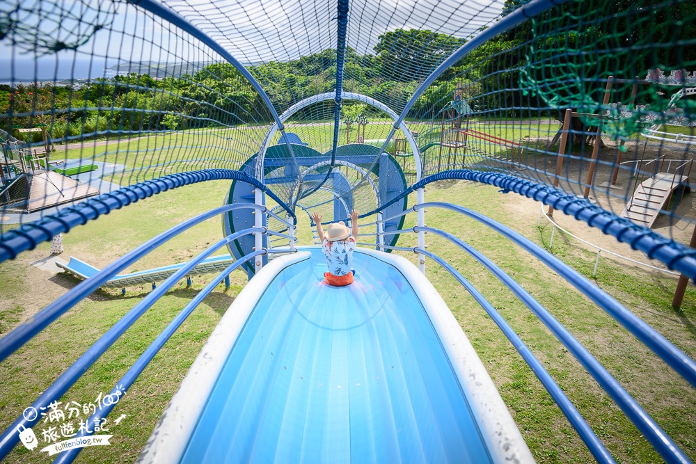 【沖繩親子公園懶人包】TOP7間沖繩親子公園,各種超長溜滑梯通通免費玩～爸媽們都推薦!